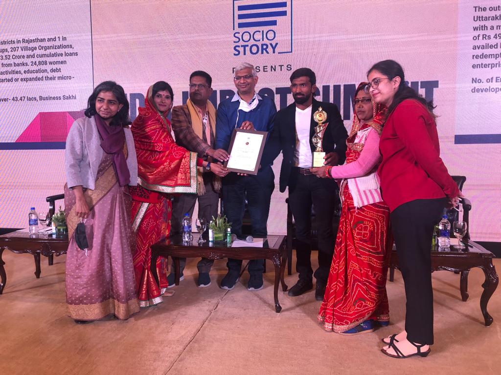 हिन्दुस्तान जिंक की ‘सखी‘ लीडर्स फॉर सोशल चेंज अवार्ड से सम्मानित