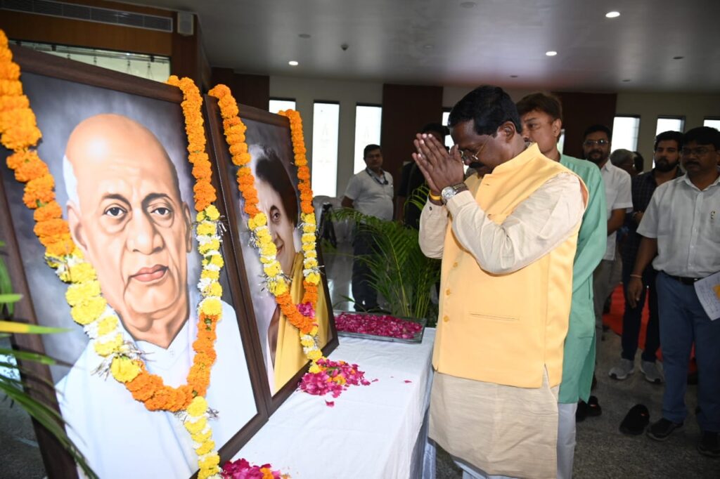 संस्कृति मंत्री  अमरजीत भगत ने पूर्व प्रधानमंत्री  इंदिरा गांधी और सरदार  वल्लभभाई पटेल के व्यक्तित्व, कृतित्व पर आयोजित प्रदर्शनी का किया उद्घाटन