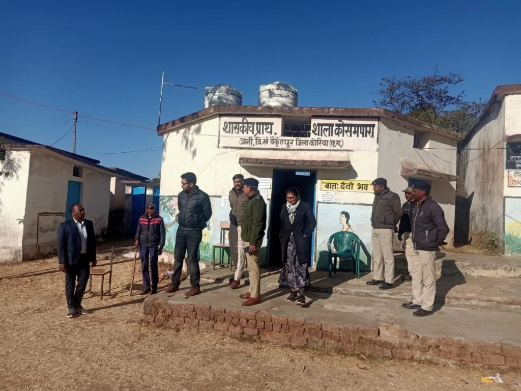 त्रिस्तरीय पंचायत उप निर्वाचन सम्पन्न’’मतदान केंद्रों का जायजा लेने पहुंचे कलेक्टर-एसपी, शांतिपूर्ण, निष्पक्ष और स्वतंत्र मतदान सम्पन्न’’मतदान प्रतिशत 70.40 प्रतिशत रहा’