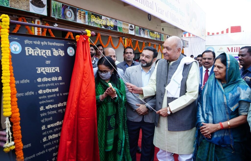 कृषि मंत्री  रविन्द्र चौबे ने इंदिरा गांधी कृषि विश्वविद्यालय में किया मिलेट कैफे का लोकार्पण