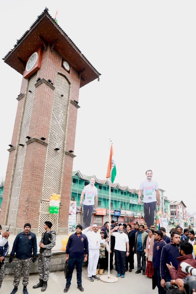 राहुल गांधी की भारत जोड़ो यात्रा जम्मू कश्मीर पहुँची -कांग्रेस