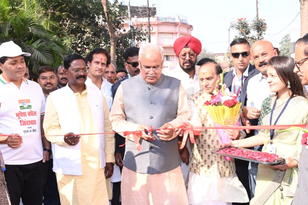 मुख्यमंत्री भूपेश बघेल ने हरिनाथ एकेडेमी इंग्लिश हायर सेकेंडरी स्कूल के नए भवन का लोकार्पण किया