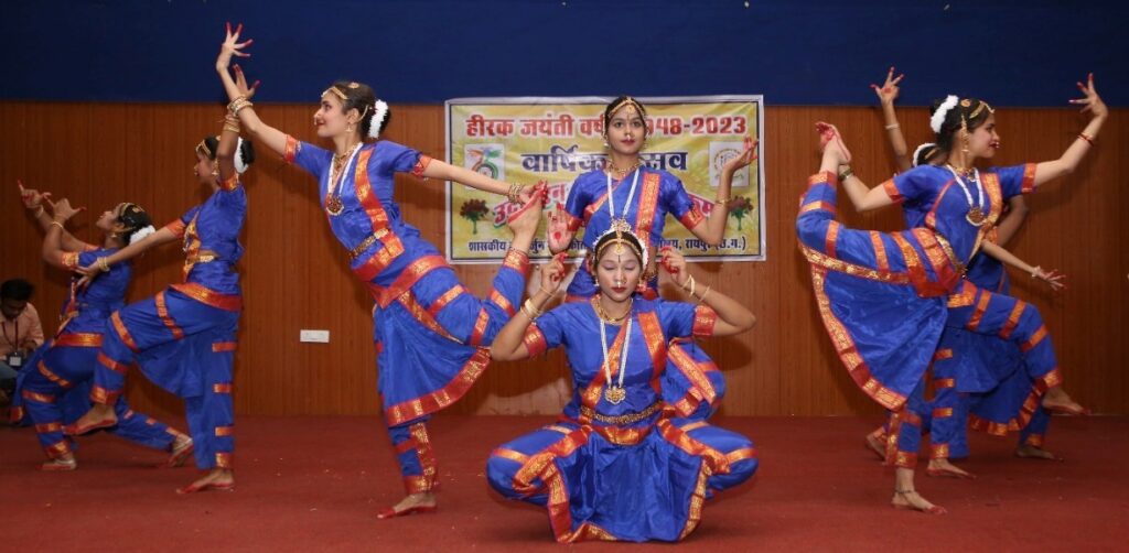 साइंस कॉलेज के वर्षभर चलने वाले हीरक जयंती कार्यक्रम का विधिवत शुभारंभ