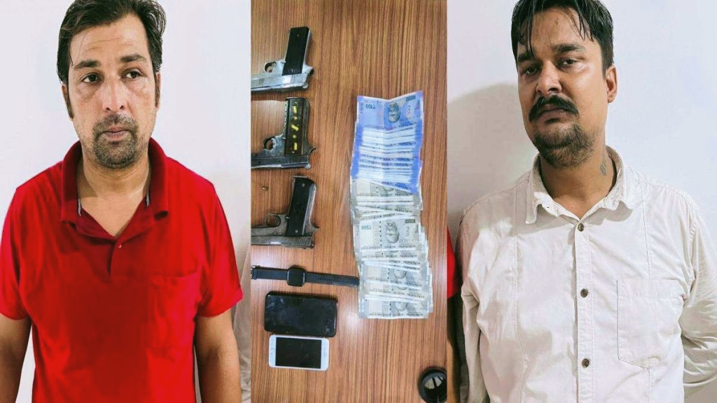 रायपुर में झांकी से पहले पुलिस की बड़ी कार्रवाई : पिस्टल और जिंदा कारतूस के साथ दो आरोपी गिरफ्तार
