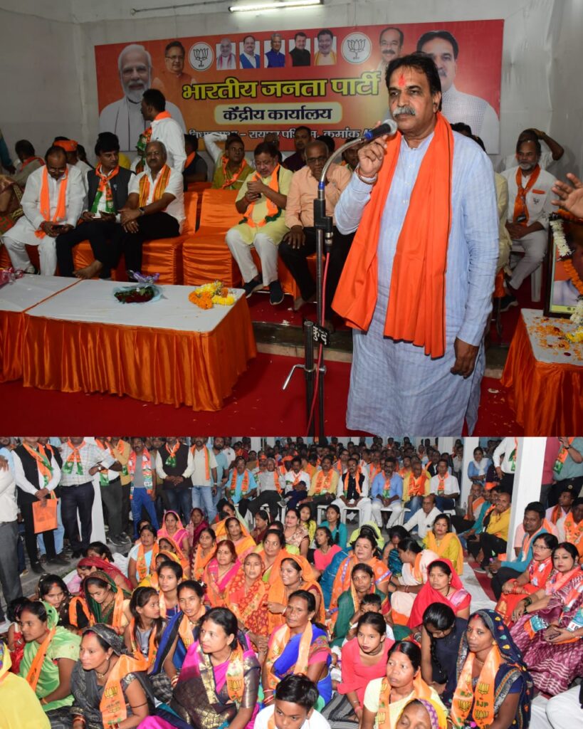 राजेश मूणत समेत कई वरिष्ठ BJP नेताओं ने किया रायपुर पश्चिम के केंद्रीय चुनाव कार्यालय का शुभारंभ