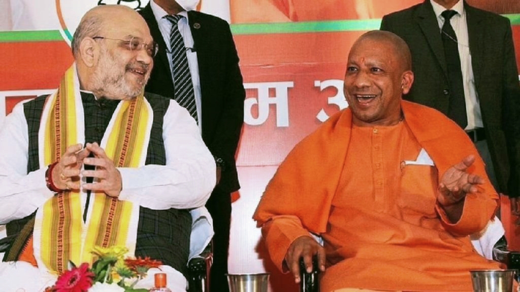 राजनांदगांव से BJP शुरू करेगी चुनाव प्रचार अभियान, केंद्रीय मंत्री अमित शाह और UP के CM योगी होंगे शामिल