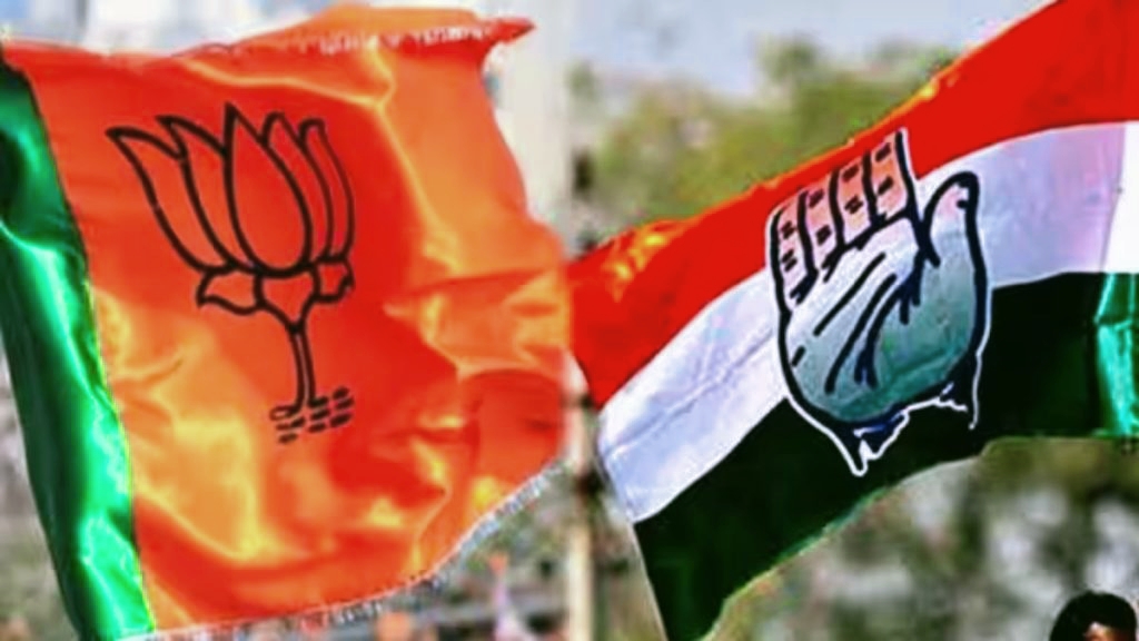 7 और 4 का पेंचः BJP-CONG में कुछ सीटों पर मंथन जारी, पार्टियां बुन रहीं सियासी जाल, जानिए कहां-कहां नहीं तय हो पाए प्रत्याशी…