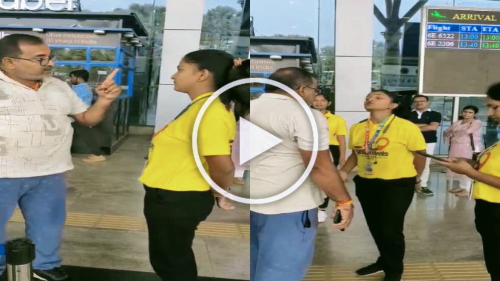 रायपुर एयरपोर्ट पर फिर सामने आई ट्रैवल कर्मचारियों की गुंडागर्दी, दो ट्रैवल कंपनियों के कर्मचारी आपस में भिड़े, गाली-गलौज और धमकाने का वीडियो Viral