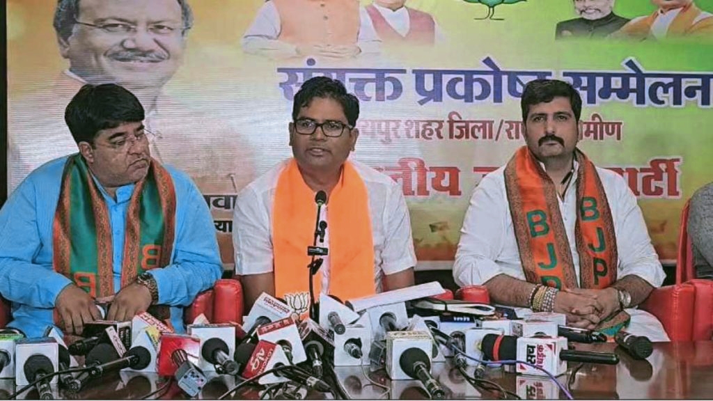 बीजेपी पीसी वित्त मंत्री चौधरी ने 11 सीटें जीतने का किया दावा, कहा बस्तर की जनता ने बुलेट नहीं बैलेट को चुना