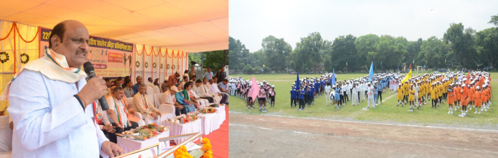 मंत्री जयसिंह अग्रवाल ने किया राज्य स्तरीय शालेय क्रीडा प्रतियोगिता का शुभारंभ