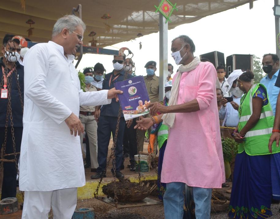 लेख,गोधन न्याय योजना करती है