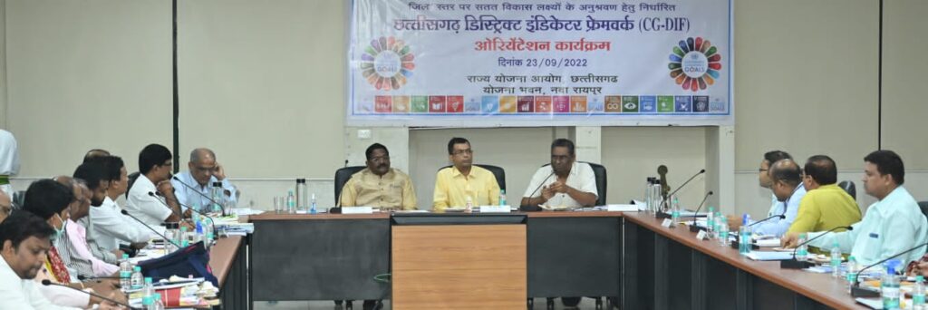 सतत विकास के लक्ष्य को पाने ‘गढ़बो नवा छत्तीसगढ़’ मॉडल कारगर : मंत्री अमरजीत भगत