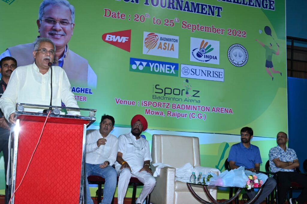 छत्तीसगढ़ में खेलों को बढ़ावा देने का प्रयास किया जा रहा है : मुख्यमंत्री  बघेल