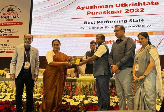 छत्तीसगढ़ देश में बना फिर सिरमौर