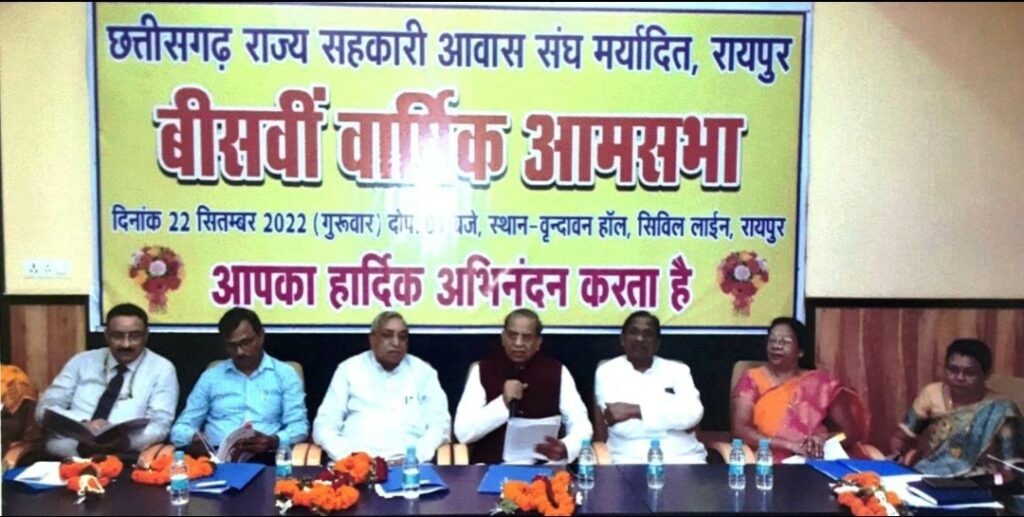 सहकारी आवास संघ को 22 सालों बाद मिला कर्ज से छुटकारा एलआईसी से एकमुश्त समझौते में आवास संघ को मिली 250 करोड़ की छूट