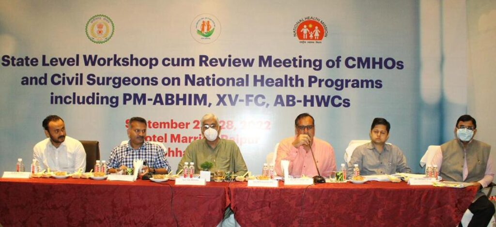 स्वास्थ्य विभाग लोगों की सेवा के लिए प्रतिबद्ध, हर नागरिक तक पहुंचाई जाएगी स्वास्थ्य सेवाएं : टी.एस.सिंहदेव