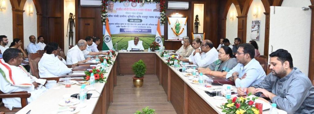 अरहर, मूंग एवं उड़द की फसलों की बुआई करने वाले किसानों के हित में मुख्यमंत्री  भूपेश बघेल का बड़ा निर्णय