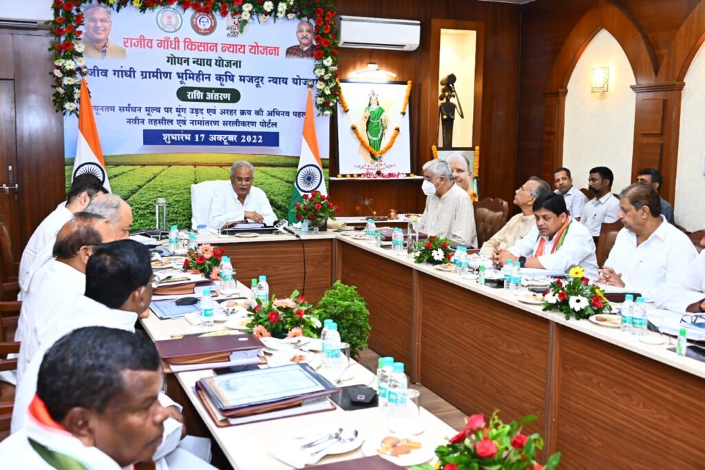 किसानों तथा पशुपालकों के चेहरे पर छायी खुशी, मुख्यमंत्री के सौगात से दिपावली त्यौहार की ख़ुशी हुई दोगुनी