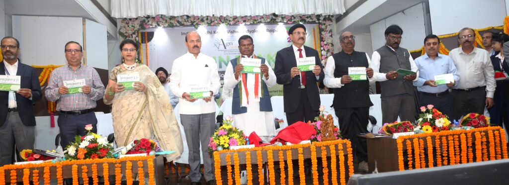 अन्तर्राष्ट्रीय कृषि मड़ई ‘‘एग्री कार्नीवाल 2022’’