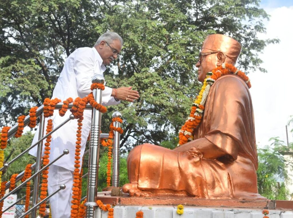 हम जिस राह पर चले, वो राह स्वामी आत्मानंद जैसी विभूतियों ने दिखाई: मुख्यमंत्री बघेल