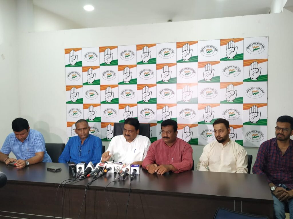 सरकार को बदनाम करने ईडी का दुरुपयोग किया जा रहा -कांग्रेस