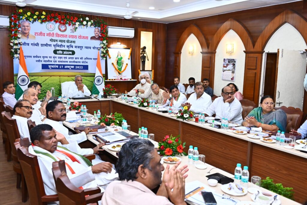 मंत्रिपरिषद की बैठक में लिए गए महत्वपूर्ण फैसले