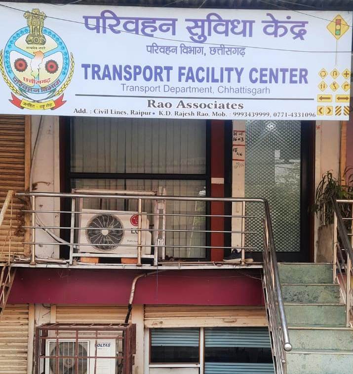 छत्तीसगढ़ में तेजी से खोले जा रहे परिवहन सुविधा केन्द्र