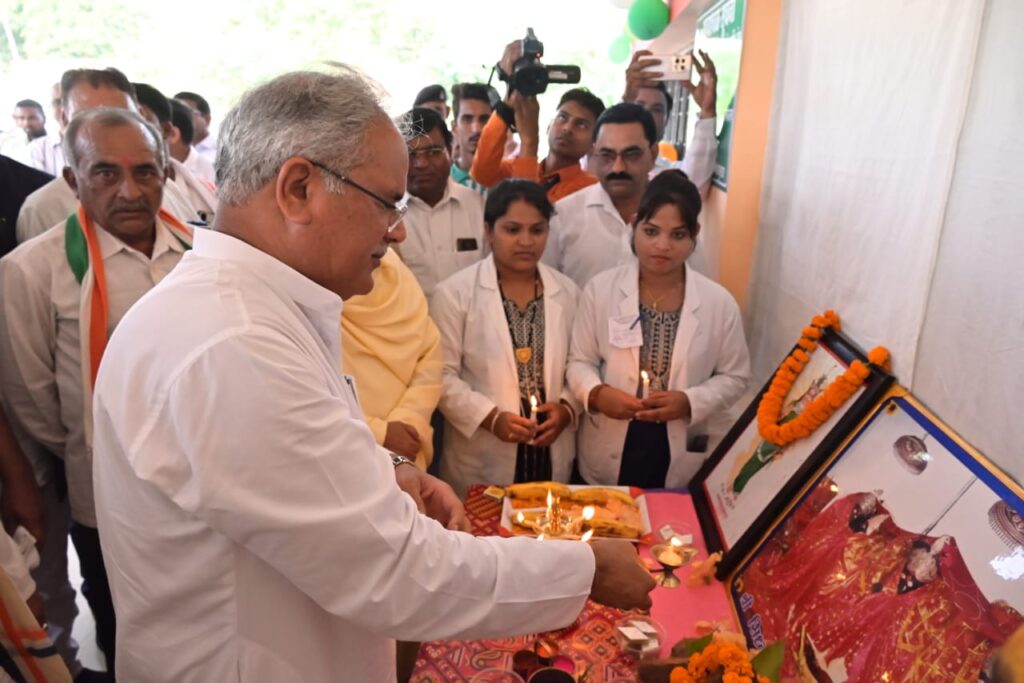 मुख्यमंत्री भूपेश बघेल ने केरा में किया नवीन सामुदायिक स्वास्थ्य केंद्र भवन का लोकार्पण