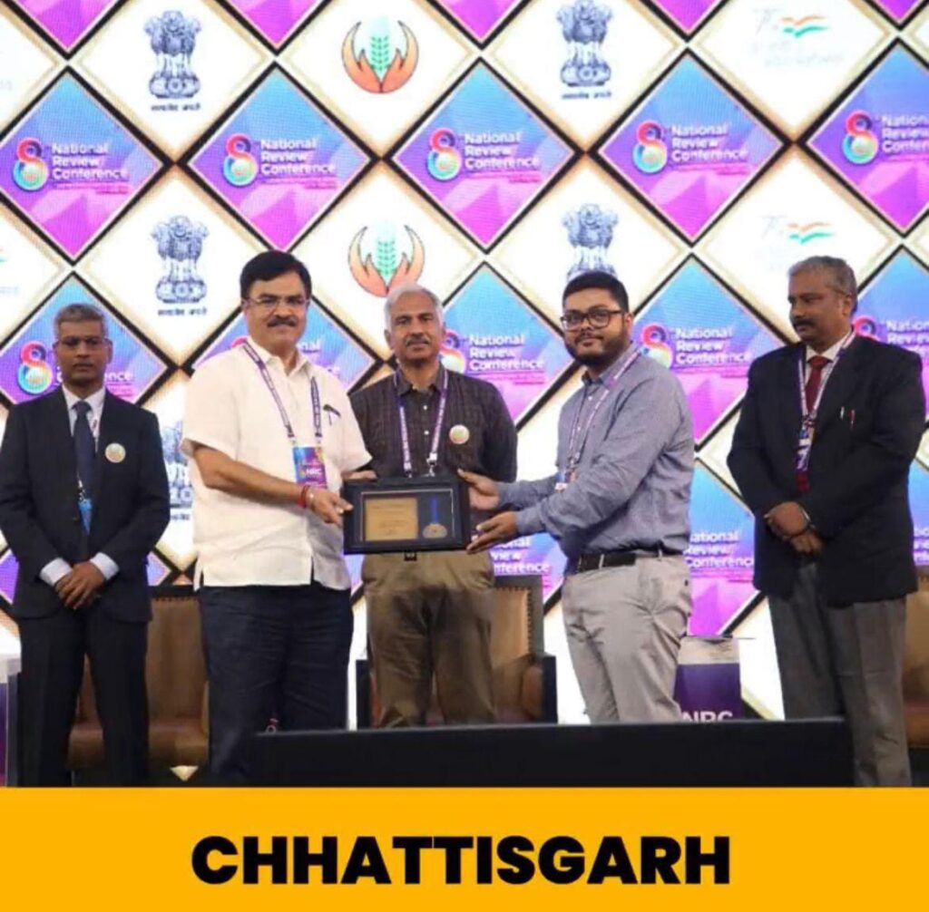 छत्तीसगढ़ को मिला एक और राष्ट्रीय पुरस्कार