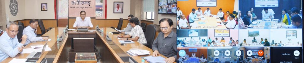 समर्थन मूल्य पर धान खरीदी के लिए सभी तैयारियां पूर्ण करें : मुख्य सचिव