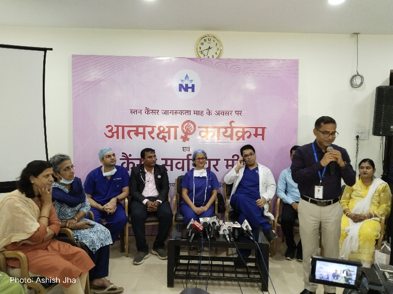 एनएच एमएमआई नारायणा सुपरस्पेशलिटी हॉस्पिटल ने आत्म-सुरक्षा कार्यक्रम के तहत स्तन कैंसर को लेकर किया आयोजन