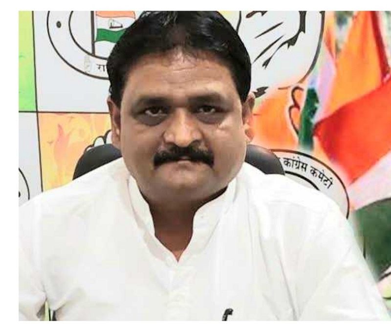 सरकार को बदनाम करने ईडी का दुरुपयोग किया जा रहा -कांग्रेस