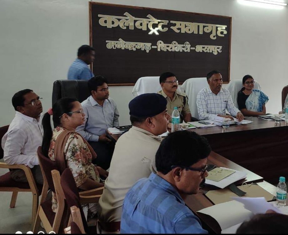 कलेक्टर एसपी ने जिले में कानून व्यवस्था की समीक्षा की