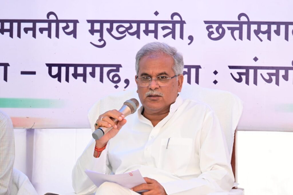 जल जीवन मिशन के कार्यों की गुणवत्ता पर ध्यान दें : मुख्यमंत्री भूपेश बघेल