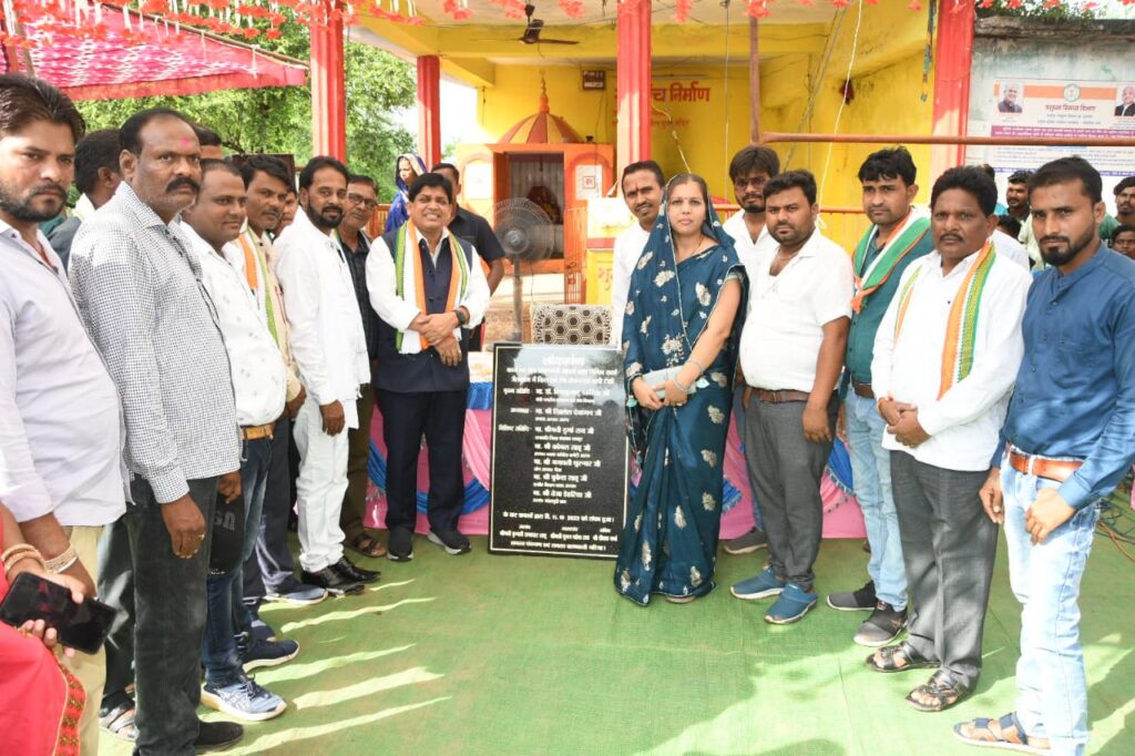 मंत्री डॉ. डहरिया ने 1.63 करोड़ रूपये के विकास कार्यों की दी सौगात