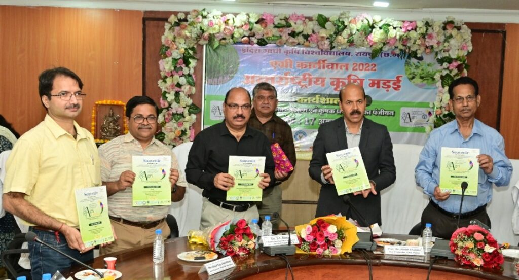 छत्तीसगढ़ की बहुमूल्य जैव विविधता के उपयोग से किसानों का आर्थिक विकास संभव: डॉ. चंदेल