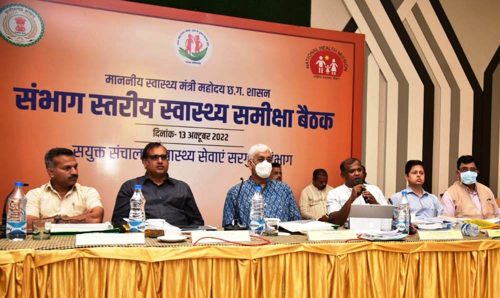 अस्पतालों की कमियों-खामियों को दूर कर गुणवत्तापूर्ण स्वास्थ्य सुविधाएं उपलब्ध कराएं: टी.एस.सिंहदेव