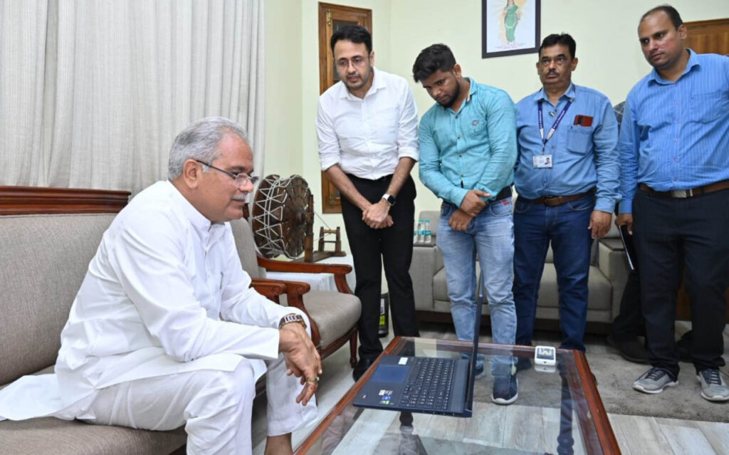 मुख्यमंत्री भूपेश बघेल ने जनसम्पर्क विभाग की हिन्दी-अंग्रेजी नवीन द्विभाषी वेबसाईट का किया लोकार्पण