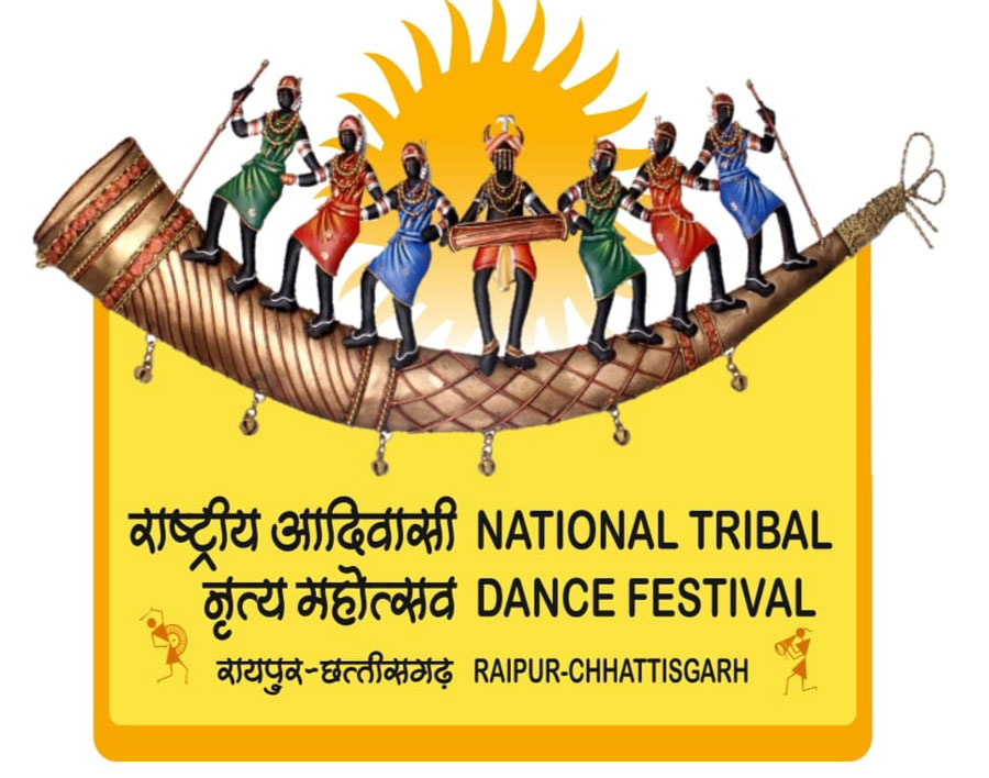 राष्ट्रीय आदिवासी नृत्य महोत्सव : रायपुर साइंस कॉलेज मैदान में 1 से 3 नवंबर तक