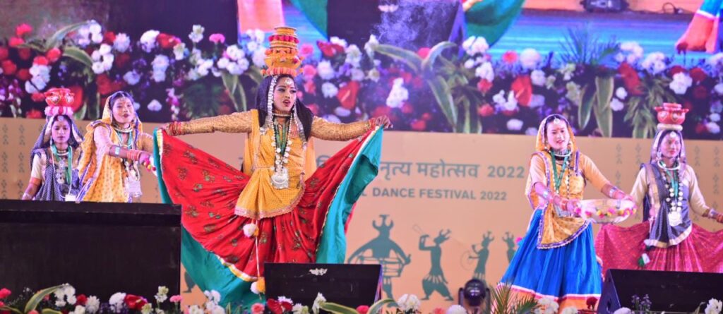 राष्ट्रीय आदिवासी नृत्य महोत्सव 2022 रायपुर