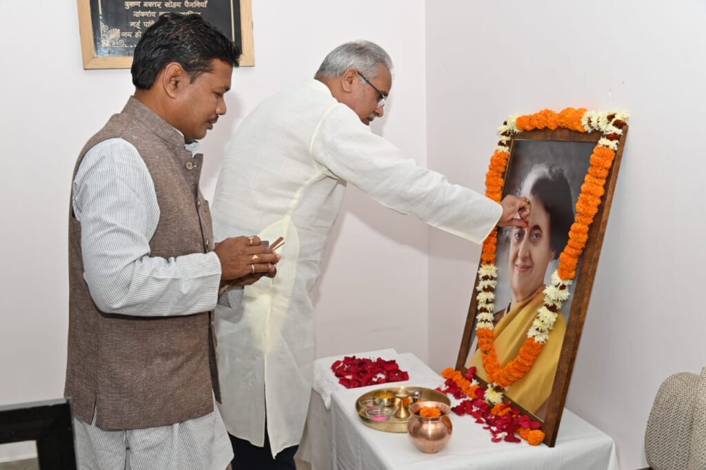 मुख्यमंत्री ने भारत की पहली महिला प्रधानमंत्री श्रीमती इंदिरा गांधी और वीरांगना रानी लक्ष्मीबाई की जयंती पर उन्हें किया नमन