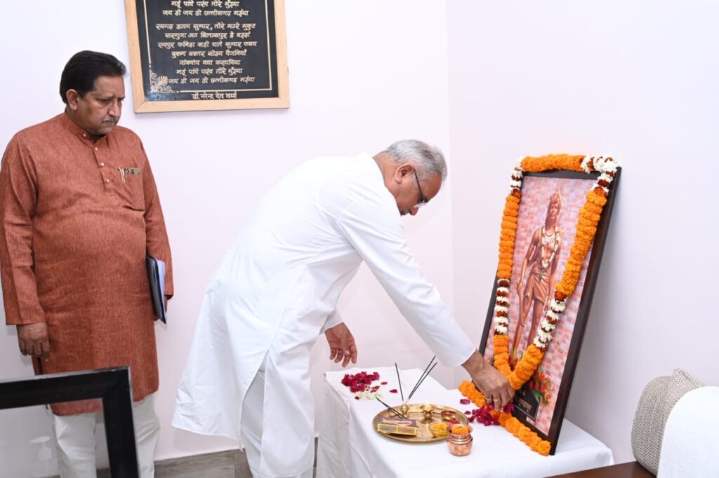 मुख्यमंत्री ने भूमकाल दिवस पर आदिवासी जननायक अमर शहीद गुंडाधुर को किया नमन