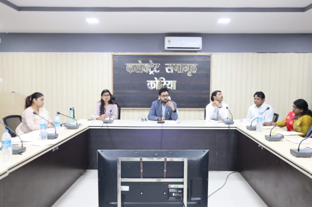 विधानसभा आम निर्वाचन 2023निर्वाचन आयोग के निर्देशानुसार मतदान केंद्रो के भौतिक सत्यापन हेतु कलेक्टर एवं जिला निर्वाचन अधिकारी ने बीएलओ की ली समीक्षा बैठक, दिए आवश्यक दिशा-निर्देश