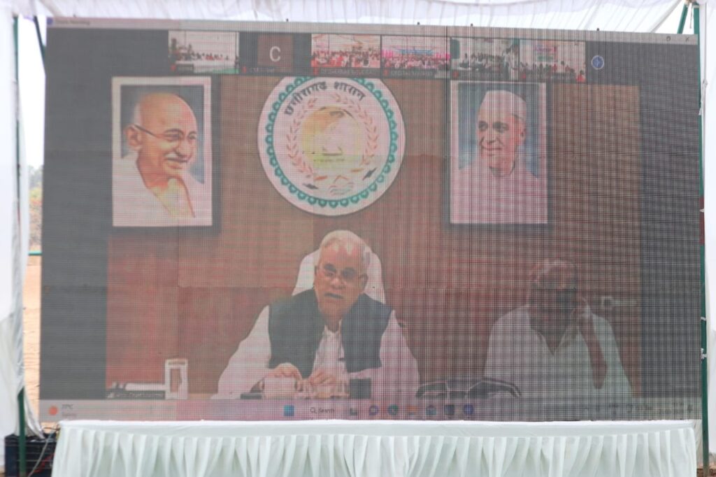 मुख्यमंत्री ने किया मुख्यमंत्री वृक्ष संपदा योजना का शुभारंभ