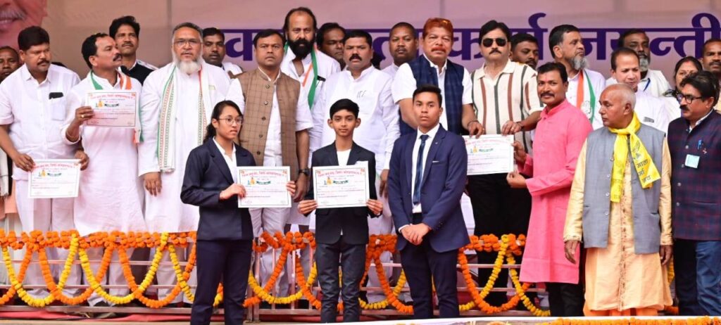 मांझिनगढ़ को जैव विविधता पार्क के रूप में विकसित करने मुख्यमंत्री भूपेश बघेलने की घोषणा