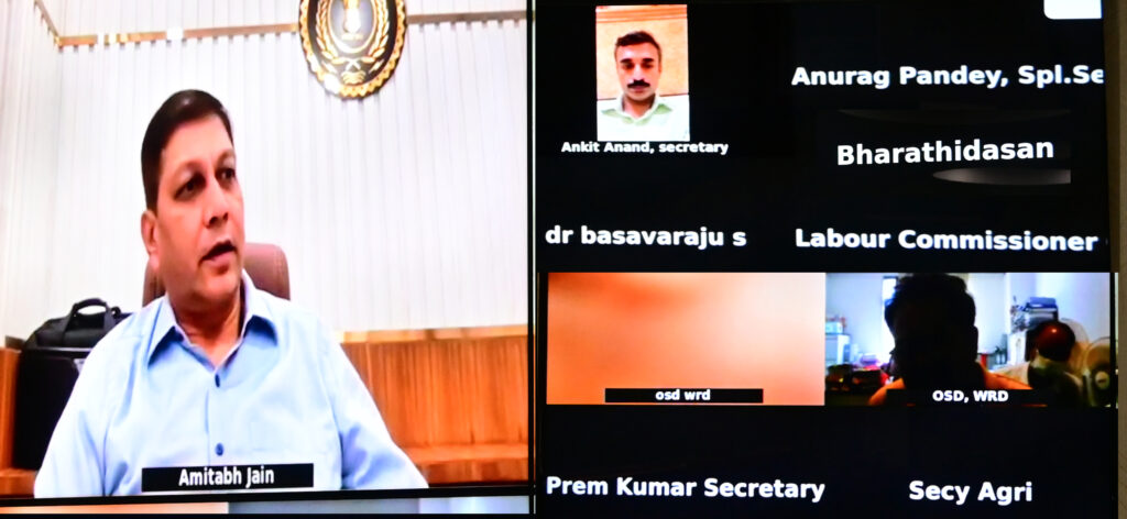 मुख्य सचिव की अध्यक्षता में राज्य आपदा मोचन निधि की कार्यपालिक समिति की बैठक