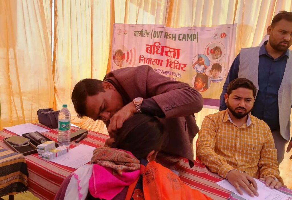 चालू वित्तीय वर्ष में दो लाख से अधिक लोगों के कान की जांच