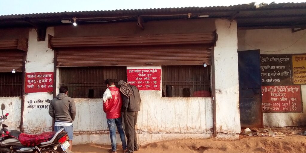 होली में अर्जुनी सहित अंचल के अवैध शराब कोचियों व विक्रेता सक्रिय