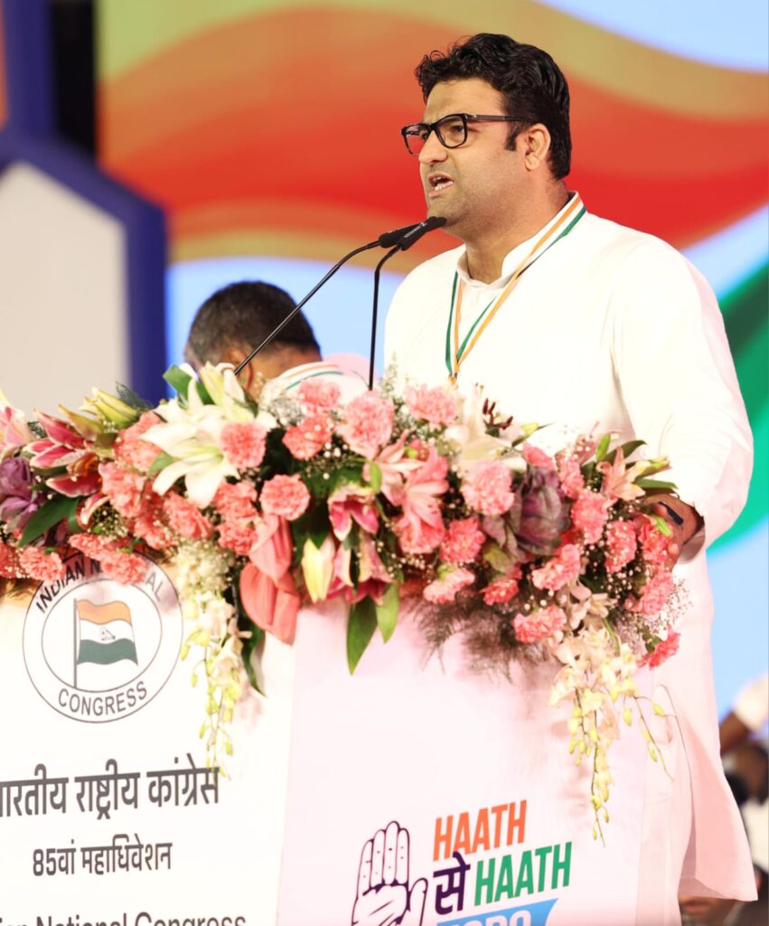 भारतीय युवा कांग्रेस ने जारी की प्रवक्ताओं की सूची