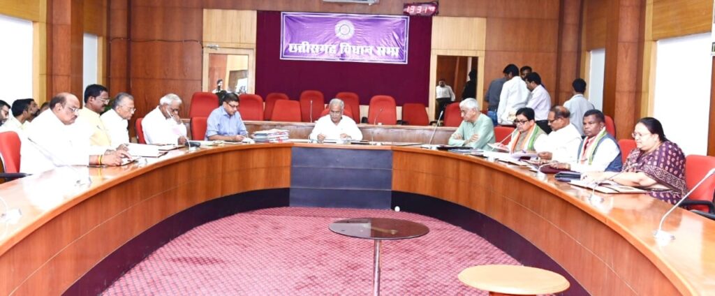 मंत्री परिषद की बैठक दिनांक 17 मार्च 2023